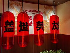 -德天顺盖码饭(人民西路店)