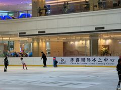 -陈露国际冰上中心(天津嘉里汇店)