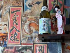 -京和风.日式家庭料理(京和风食堂大仓店)