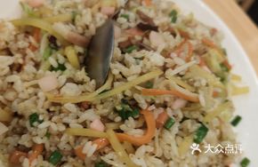 Gua Lu Rice (Non-spicy)