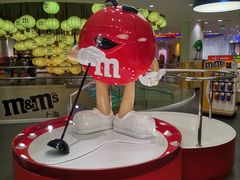 -m豆巧克力世界(上海世茂广场店)