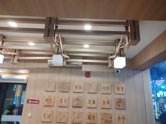 -霸王茶姬(南强街店)