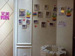 -艾美妈妈产后恢复·疼痛调理(六合龙池店)