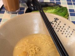-路环码头面馆