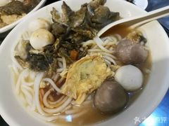 四色鱼蛋粉-西关刘福记(文德路店)