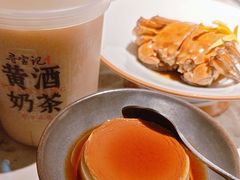 -寻宝记绍兴菜(状元店)