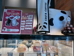 -COSTA COFFEE(吴江路店)
