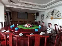 包厢-王学胜肉饼