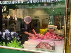 -费大厨辣椒炒肉(太平老街店)