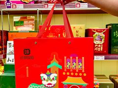 -良枫友信(陈家祠店)
