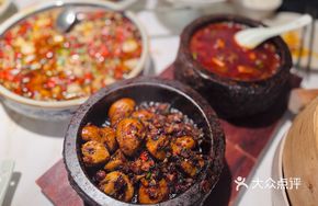 Dry-Braised Button Mushrooms