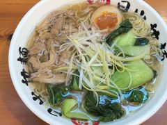 -日出拉面(望京店)