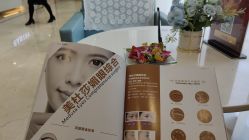 -铂特丽医美·眼鼻整形·光电美肤·注射抗衰
