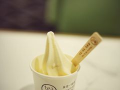 桂花冰tea凌-茶是一枝花泡茶店