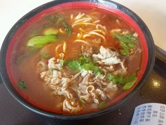 番茄肥牛面-大圆碗(新兴路店)