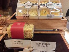 -北京民族饭店