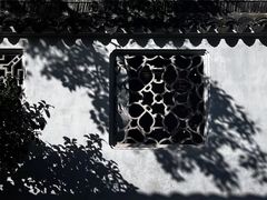-苏州文旅花间堂·探花府酒店