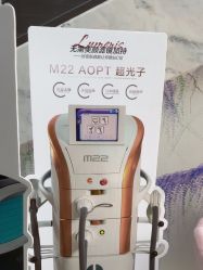 -上海漾颜医疗美容