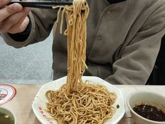 鸡油拌面-百家鸡味馆(清泰店)