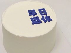 -白石の深夜食堂(泰华店)
