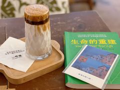 -一杯海(国际海水浴场店)