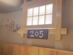 -干杯小木屋米酒店(华南店)