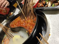 钢管厂五区小郡肝串串香-钢管厂五区小郡肝火锅串串香(总店)