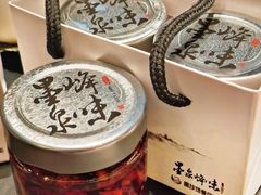-墨泉峰味(润和国际广场店)