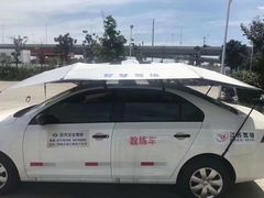 -苏州交运驾校(吴中汽车站分校)