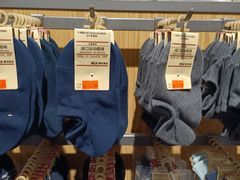 -MUJI无印良品(万达太原街店)