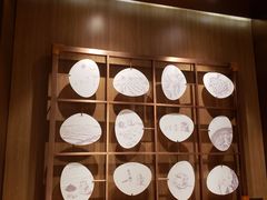-星巴克臻选(北京颐堤港中心第二店)