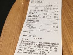 -Wagas沃歌斯(大学路店)