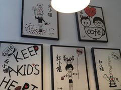 -红小姐咖啡馆(西津渡店)