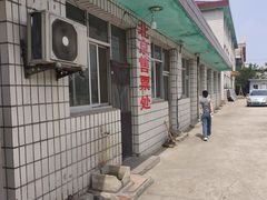 -清东陵