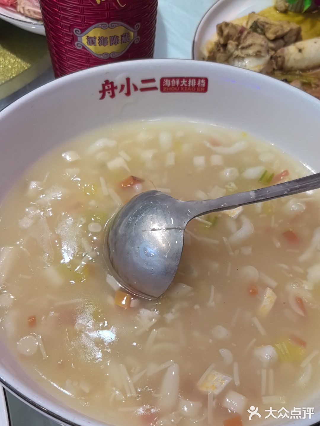 舟小二味道，一顿海鲜吃到饱1种类繁多