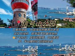 -即墨老公社·海肠捞饭大王(古城店)