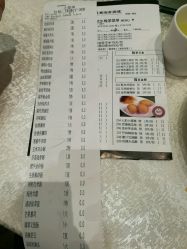 -佳丽海鲜大酒楼·宴会厅(蔡塘店)