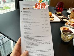 -丽晶轩中餐厅(重庆丽晶酒店)