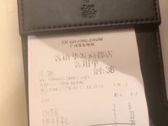 -客语客家菜(华发商都店)