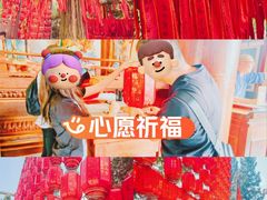 -径山寺