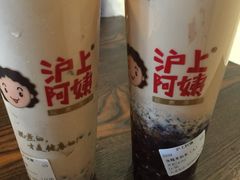 -沪上阿姨鲜果茶(华新大街店)