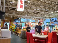 -金鼎轩(亚运村店)