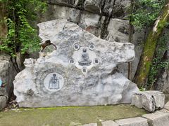 -桂林独秀峰王城景区