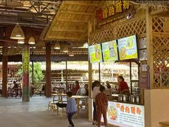 -海南槟榔谷黎苗文化旅游区