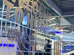 -Hopo Snow 城市滑雪空间(来福士广场购物中心店)