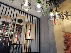 大堂-61度辣馆(通天街店)