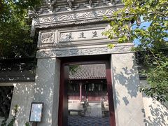 -巡塘古镇