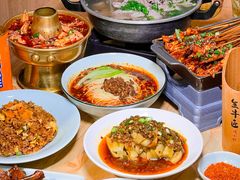-全牛匠·乐山跷脚牛肉(新中关店)