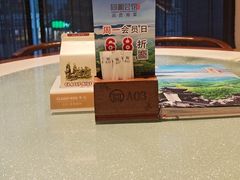 -同湘会馆(粤垦路店)