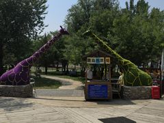 -北京鹿世界主题园